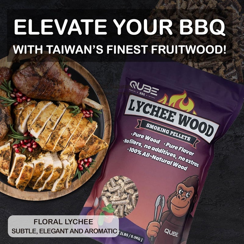 QUBE BBQ Taiwanese Lychee Wood Smoking Pellets | Light Floral Fruitwood Smoke | Use Less, Taste More | 100% Natural Hardwood for All Grills & Smokers | 2 lb Bag - Image 3